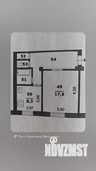 1-к квартира, вторичка, 40м2, 1/4 этаж