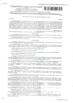 Студия квартира, вторичка, 32м2, 1/5 этаж