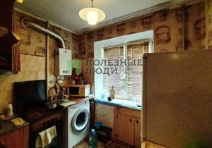 3-к квартира, вторичка, 58м2, 1/5 этаж