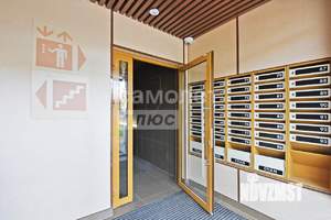 3-к квартира, вторичка, 91м2, 10/11 этаж