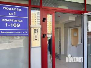 1-к квартира, вторичка, 54м2, 10/17 этаж