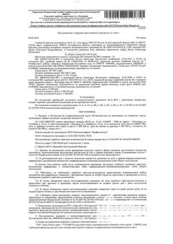 Студия квартира, вторичка, 49м2, 1/5 этаж