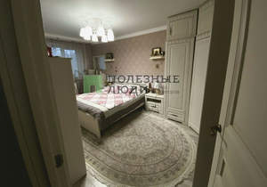 3-к квартира, вторичка, 61м2, 3/5 этаж