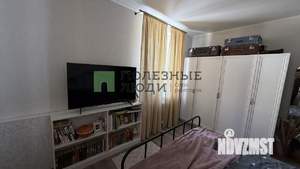 3-к квартира, вторичка, 66м2, 2/2 этаж