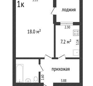 1-к квартира, вторичка, 34м2, 6/14 этаж