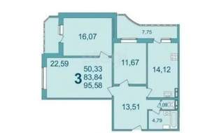 3-к квартира, вторичка, 84м2, 10/17 этаж