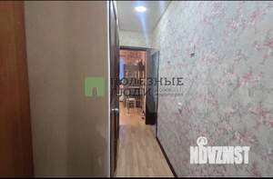 3-к квартира, вторичка, 60м2, 3/9 этаж