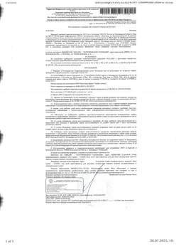 Студия квартира, вторичка, 56м2, 1/6 этаж