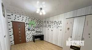 2-к квартира, вторичка, 52м2, 7/9 этаж