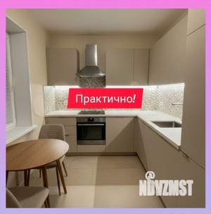 1-к квартира, вторичка, 32м2, 7/9 этаж