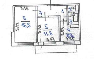 2-к квартира, вторичка, 46м2, 3/9 этаж
