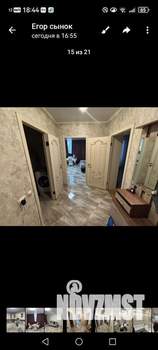 1-к квартира, вторичка, 49м2, 3/17 этаж