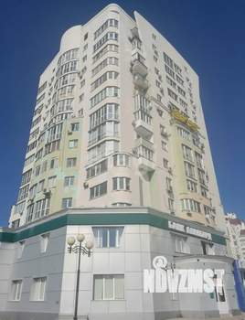 Студия квартира, вторичка, 76м2, 14/14 этаж