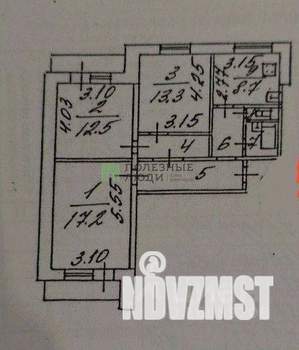 3-к квартира, вторичка, 75м2, 3/9 этаж