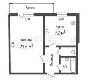 1-к квартира, вторичка, 38м2, 10/16 этаж