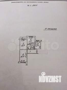 3-к квартира, вторичка, 61м2, 4/9 этаж