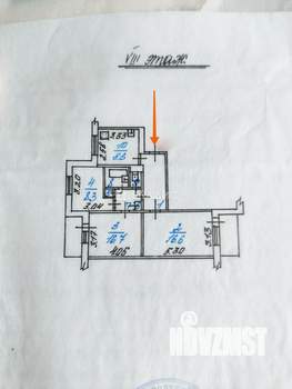 3-к квартира, вторичка, 64м2, 8/9 этаж