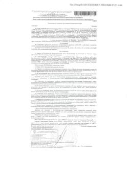 Студия квартира, вторичка, 18м2, 1/9 этаж