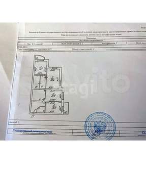 3-к квартира, вторичка, 134м2, 4/7 этаж