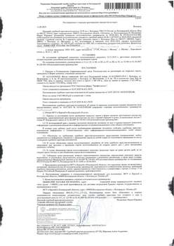 Студия квартира, вторичка, 39м2, 1/5 этаж