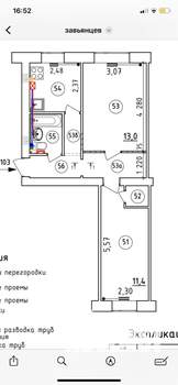 2-к квартира, вторичка, 43м2, 5/5 этаж