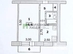 1-к квартира, вторичка, 30м2, 2/5 этаж