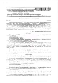 Студия квартира, вторичка, 31м2, 1/5 этаж