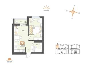 2-к квартира, вторичка, 41м2, 8/8 этаж