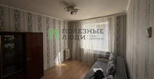 1-к квартира, вторичка, 25м2, 8/9 этаж