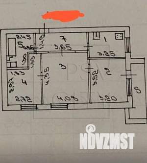 3-к квартира, вторичка, 57м2, 3/9 этаж