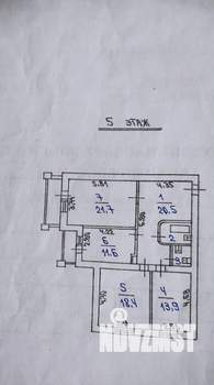3-к квартира, вторичка, 96м2, 5/16 этаж