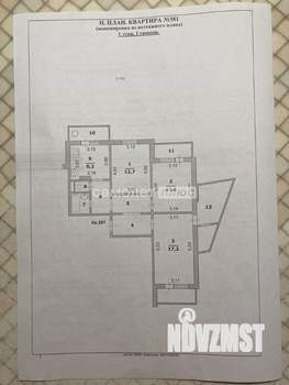3-к квартира, вторичка, 69м2, 2/10 этаж