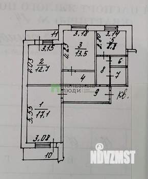 3-к квартира, вторичка, 73м2, 3/9 этаж