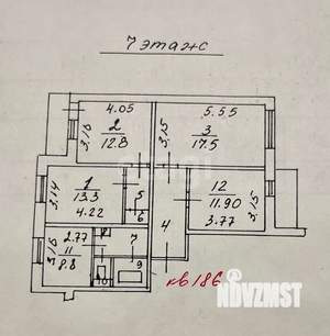 4-к квартира, вторичка, 86м2, 7/9 этаж