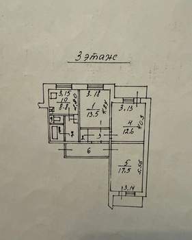 3-к квартира, вторичка, 71м2, 3/8 этаж