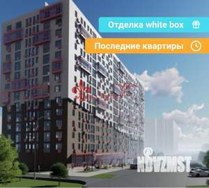 2-к квартира, вторичка, 72м2, 7/16 этаж