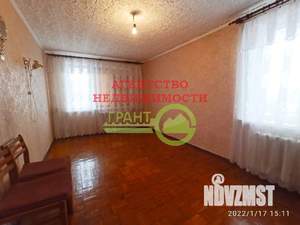 3-к квартира, вторичка, 61м2, 4/5 этаж
