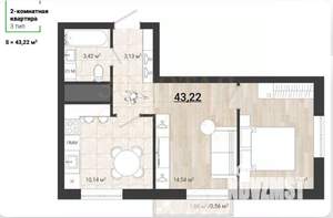 2-к квартира, вторичка, 43м2, 5/8 этаж