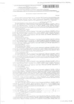Студия квартира, вторичка, 50м2, 1/5 этаж