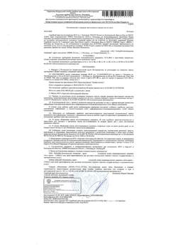 Студия квартира, вторичка, 68м2, 1/15 этаж