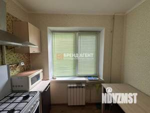 2-к квартира, вторичка, 46м2, -1/9 этаж