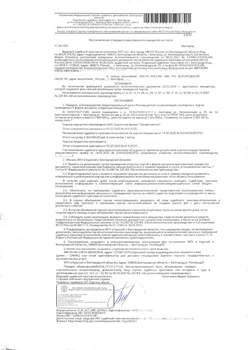 Студия квартира, вторичка, 51м2, 1/9 этаж