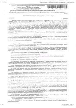 Студия квартира, вторичка, 32м2, 1/5 этаж