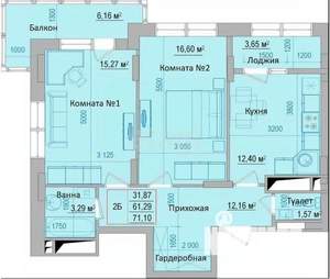 2-к квартира, вторичка, 61м2, 11/18 этаж