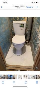 2-к квартира, вторичка, 44м2, 5/5 этаж