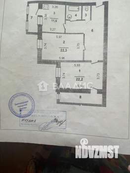 2-к квартира, вторичка, 84м2, 9/12 этаж