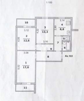 3-к квартира, вторичка, 71м2, 6/10 этаж