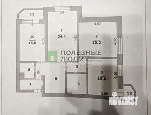 3-к квартира, вторичка, 105м2, 4/7 этаж