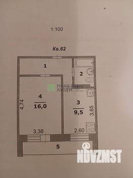 1-к квартира, вторичка, 37м2, 13/17 этаж