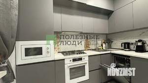 3-к квартира, вторичка, 75м2, 3/9 этаж